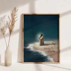 Eternal Signature - Framed Print